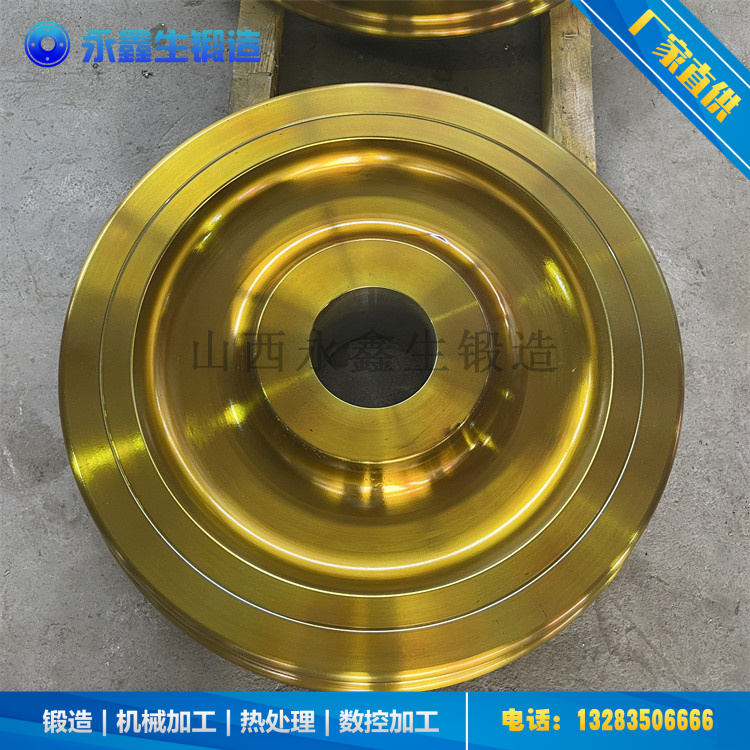 42CRMO車輪體鍛件