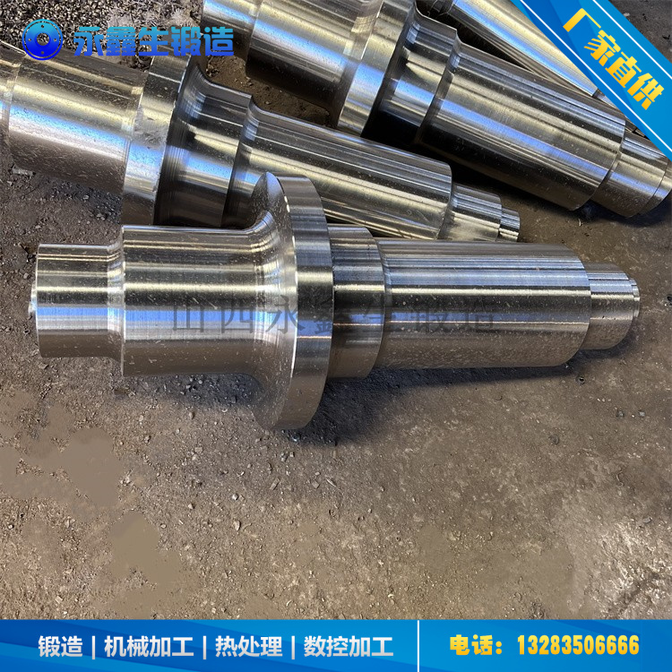 鍛造20MnCr5軸鍛件