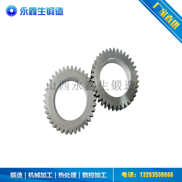 18CrNiMo6齒輪鍛件