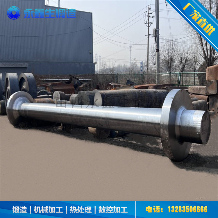 鍛造高速軸 20CrNi2MOA鍛件