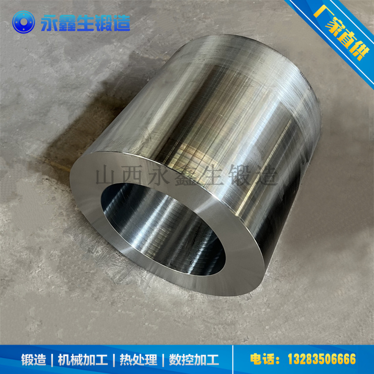 鍛造雙螺桿出機(jī)鍛件