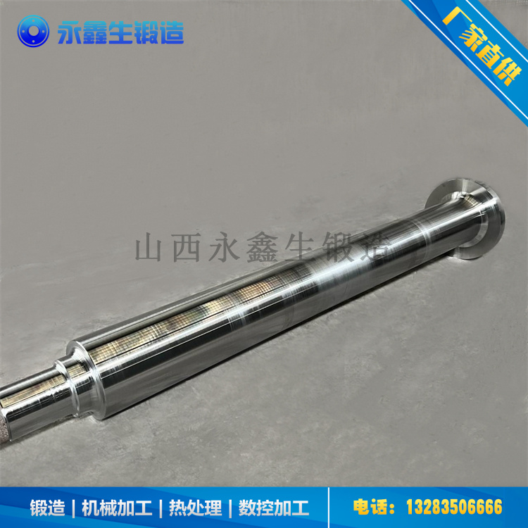 鍛造高壓輥磨機鍛件