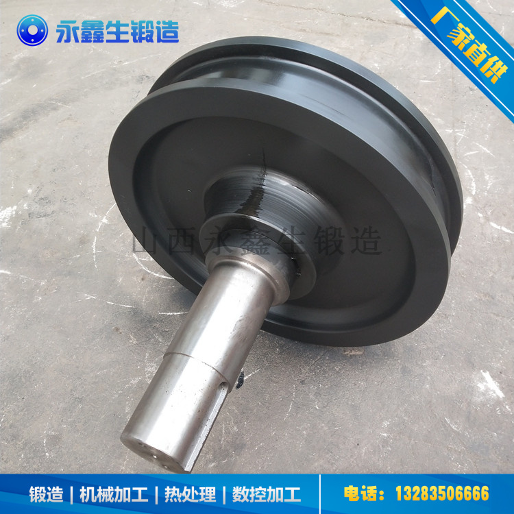 堆取料機(jī)車(chē)輪組鍛件