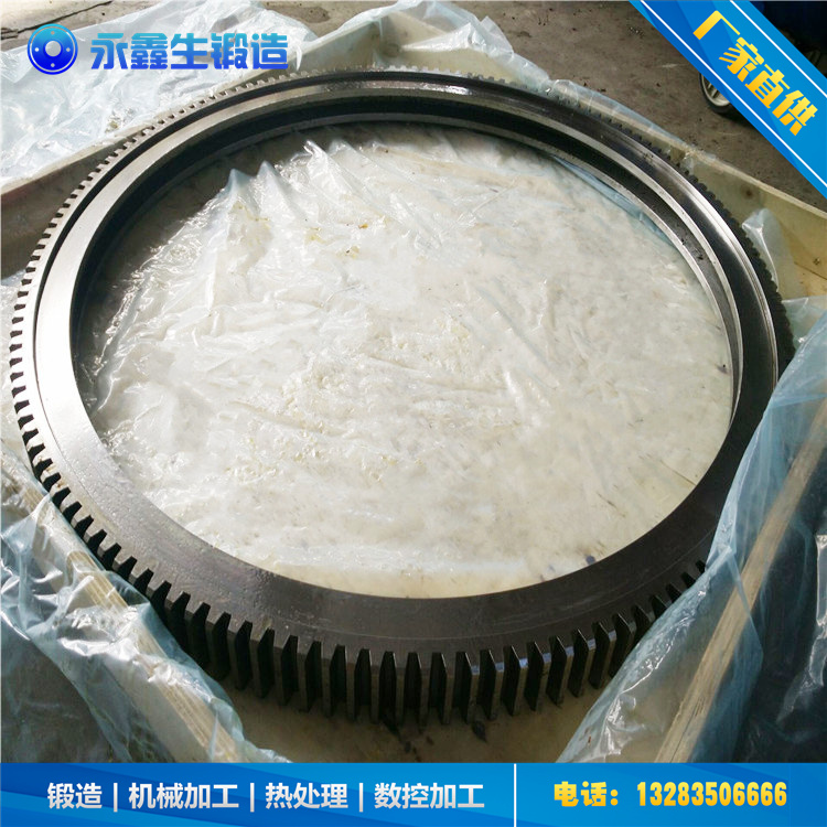 從動內齒圈鍛件